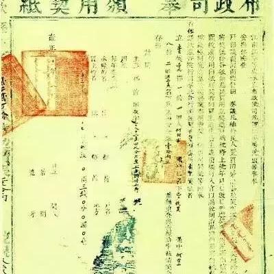 最新简化字助力社会进步提速