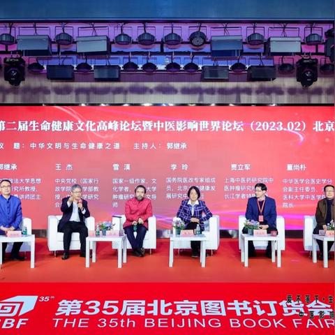 李玲最新数据分析报告揭秘，洞悉数据趋势