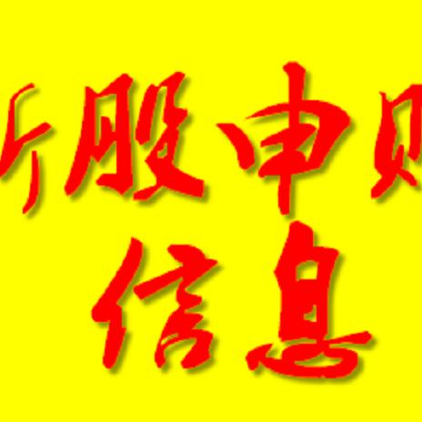 技术咨询 第235页