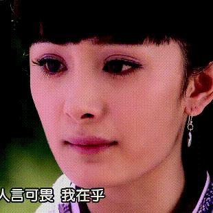 汉宫最新阵容深度剖析