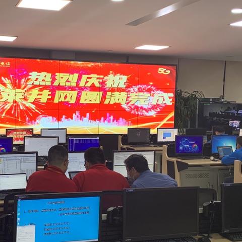 技术咨询 第234页