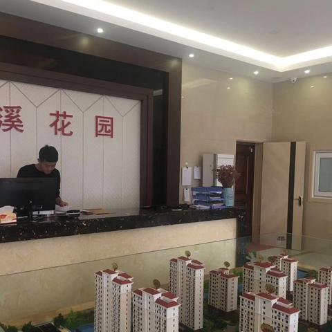 宝坻最新楼盘全面解读与介绍