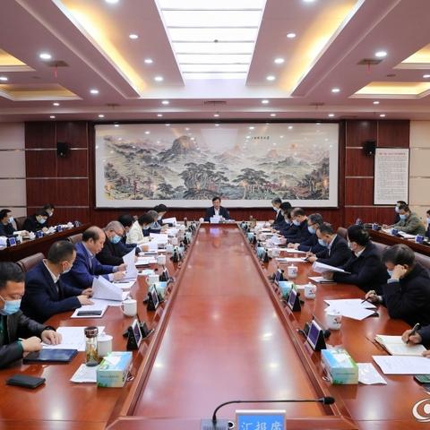智能控制设备及配件销售 第227页