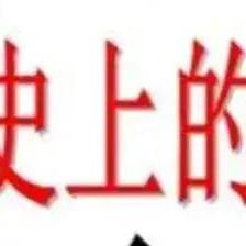 广州南沙最新新闻报道速递