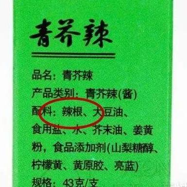 数字时代的爱情密码，芥末绿最新小说来袭