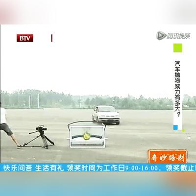 南通司机招聘热潮，职业发展与机遇一览