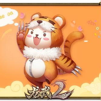 龙武2新服上线，全新体验魅力无限