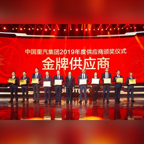 2025最新网站，数字时代的创新引领者