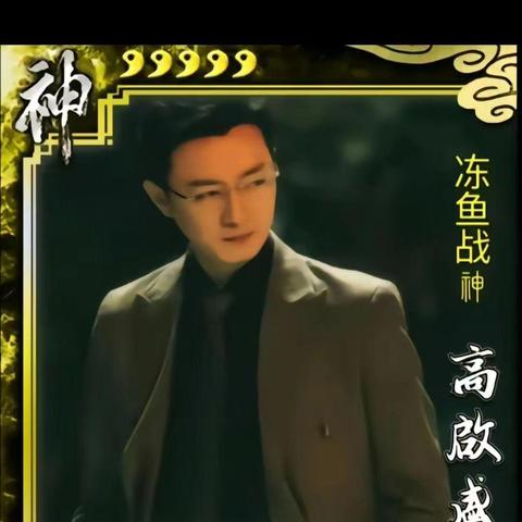 技术咨询 第221页