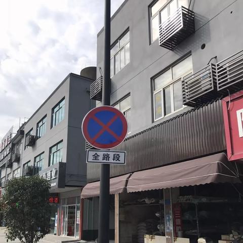 桐乡高桥新区规划详解，最新规划概览