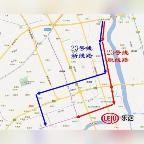 马桥最新房价走势分析