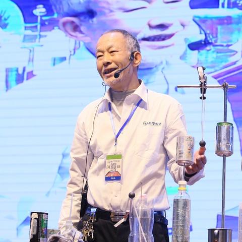 最新分析仪器引领科技新时代风潮