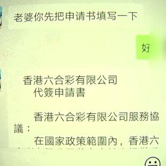 官方阐述：澳门开奖记录2025年今晚开奖——隐私壁垒