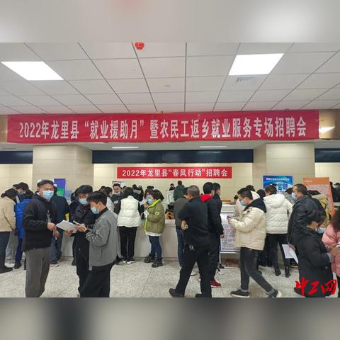 技术服务 第202页