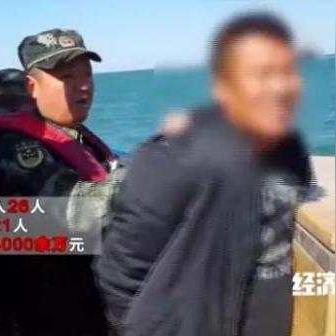 渔船油补最新动态通知