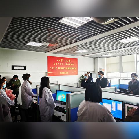 数字化教育引领时尚潮流与制服中文在线新纪元