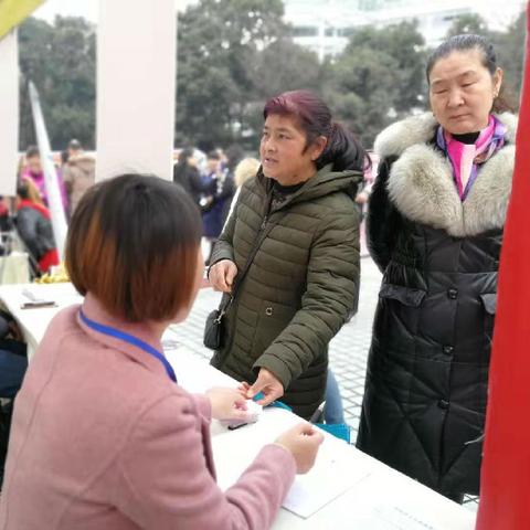 绵阳长虹招聘启事，最新职位空缺