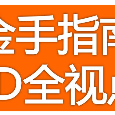 揭秘933彩票最新官网 数据真相大揭秘