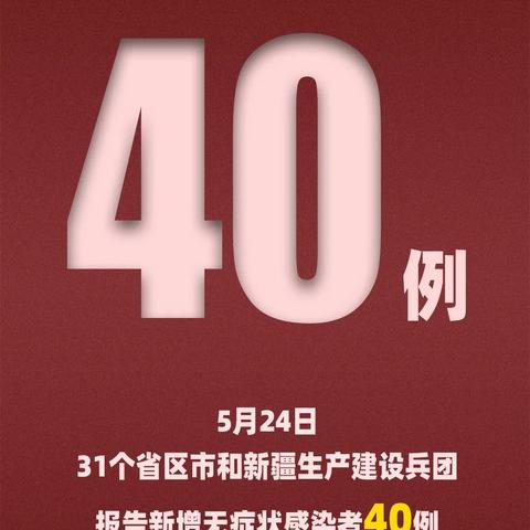 ＂2025年澳门正版免费＂的：全面信息解释定义_19-42-10-25-40-37 T：414.19