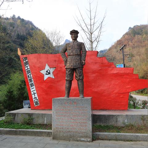氧派湾引领绿色能源新潮流，迈向可持续发展高峰