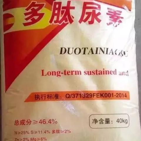 技术咨询 第113页