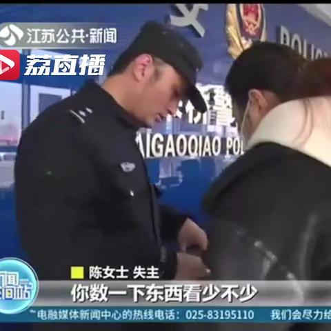 技术服务 第113页