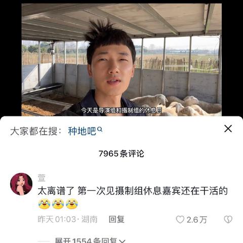 技术服务 第92页