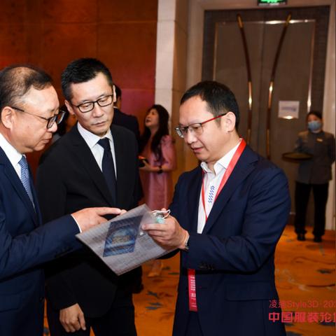 数字化与智能化引领时尚产业革新，最新服装工艺揭秘