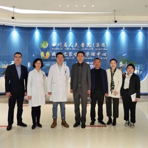 阜康急招人才聚焦战略，共筑未来新篇章