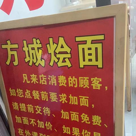 深圳铲车司机最新招聘启事
