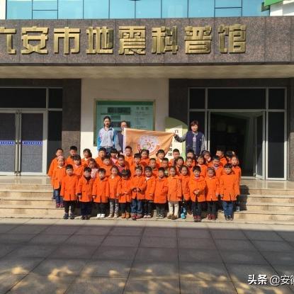 六安凯旋观邸房价走势分析