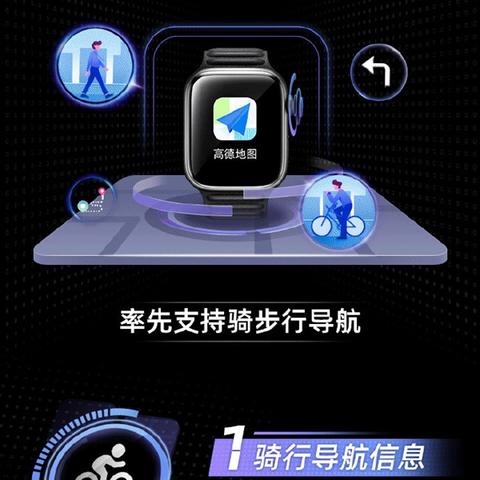 高德导航地图下载，全面解析与实用指南