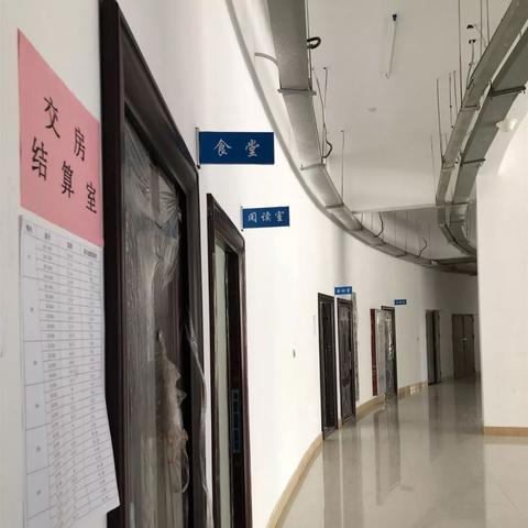莆田名邦豪苑最新动态更新速递