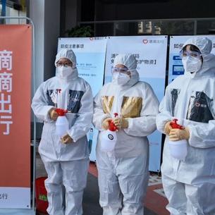 技术咨询 第21页