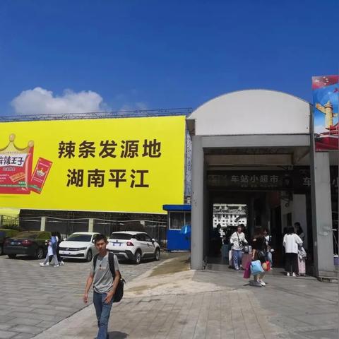 漯河中粮面业招聘最新信息公告