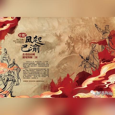 探索前沿科技，领略奇幻网站风采