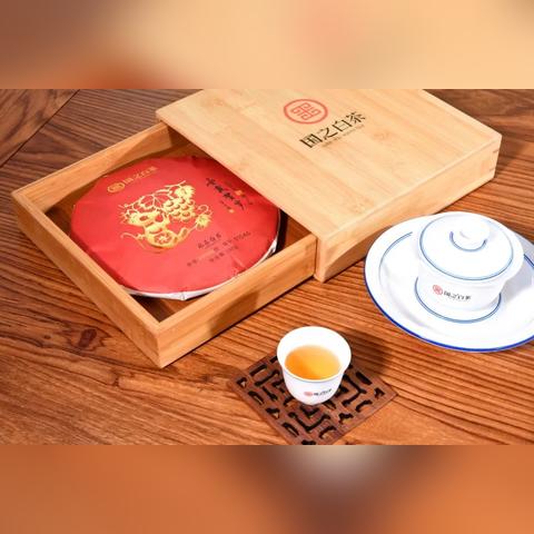 围炉音乐会最新一期，音乐与情感的夜晚