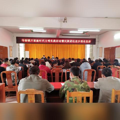 广西平南寺面最新动态报道