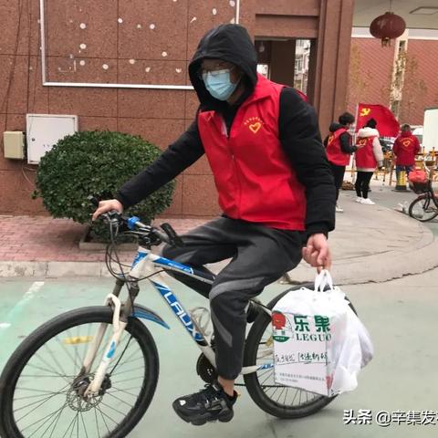 辛集百合东苑房价走势分析