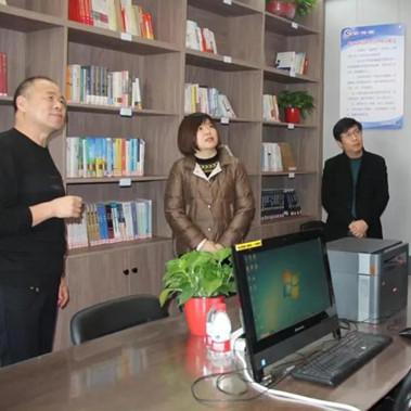 运城市纪检委最新任命强化监督执纪助力全面从严治党