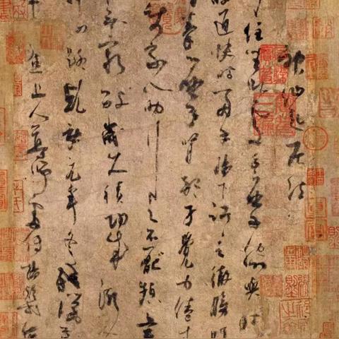 定临高速最新消息全面解读，进展与动态分析