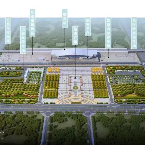 阜阳地铁1号线最新动态深度解析