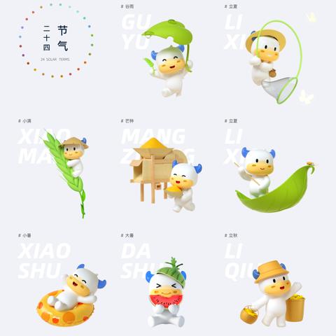 千牛升级至最新版教程，步骤与注意事项