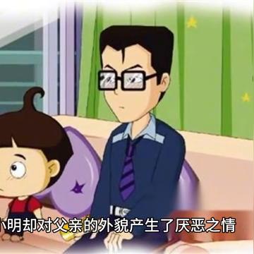 学生会大作战，挑战与机遇的较量最新章节揭秘