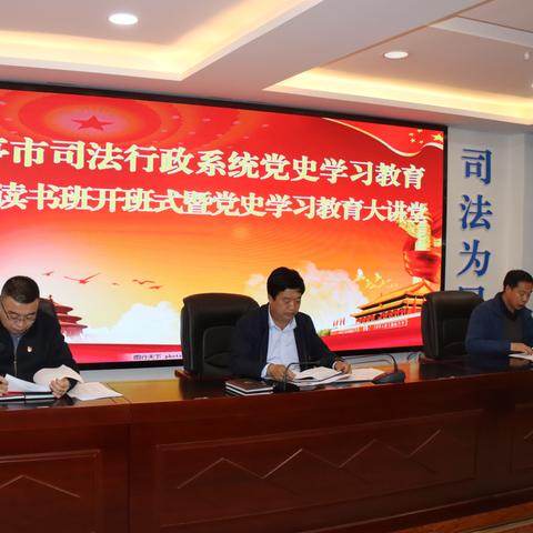 教育去行政化最新动态深度解读