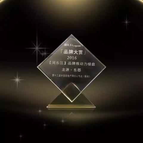 技术咨询 第9页