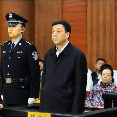 谷春立最新判决消息，刑期及判决细节揭秘