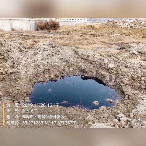 技术服务 第6页