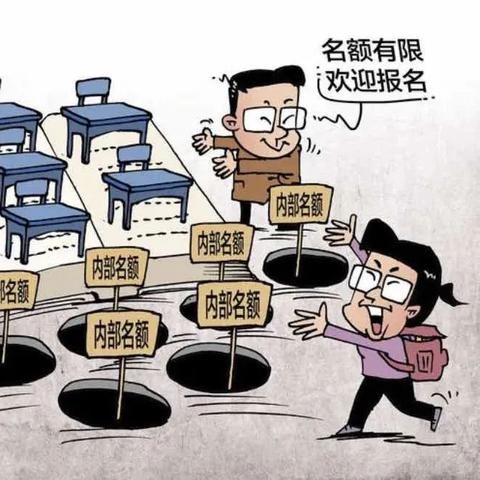 湛江市赤坎区最新招聘信息汇总