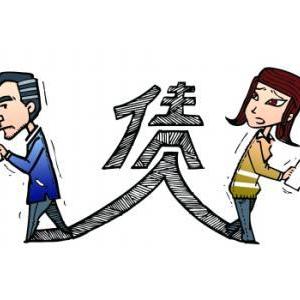 最新婚姻法第24条详解与解读